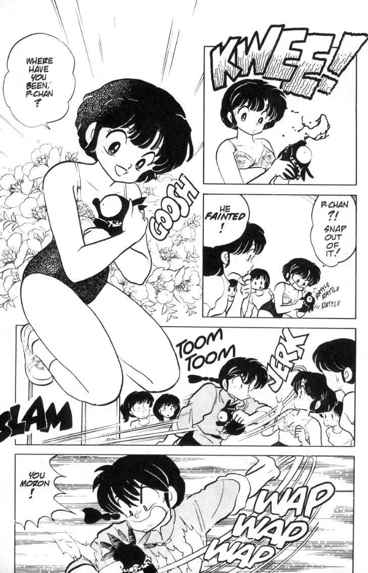 Ranma 1/2 Chapter 79 10